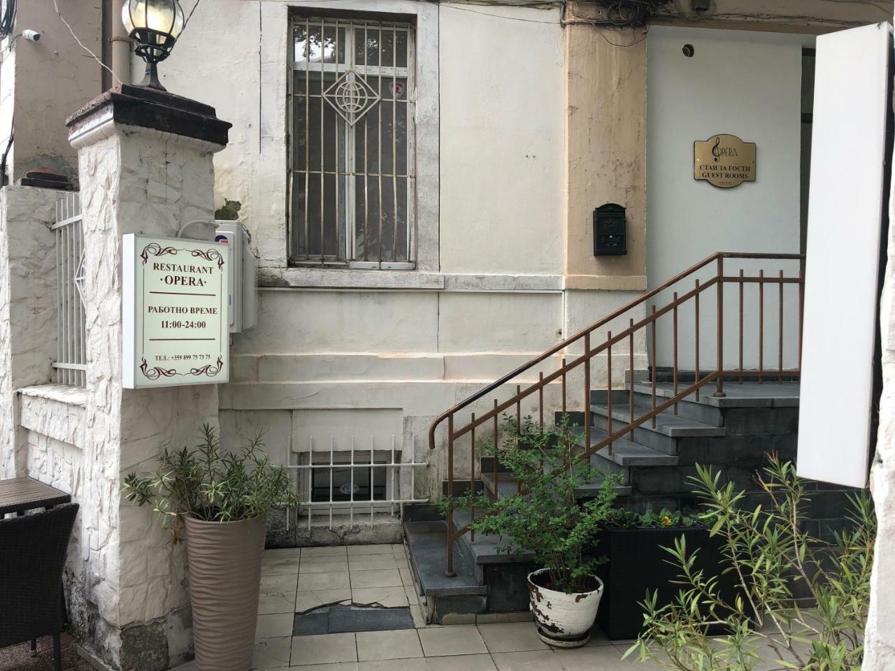 Guest Rooms Opera Plovdiv Eksteriør billede